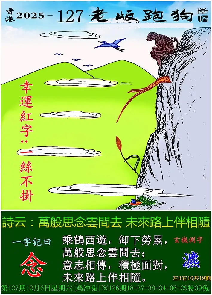 1b7b3cd811011b388d4c86f3da51b069 (1).jpg